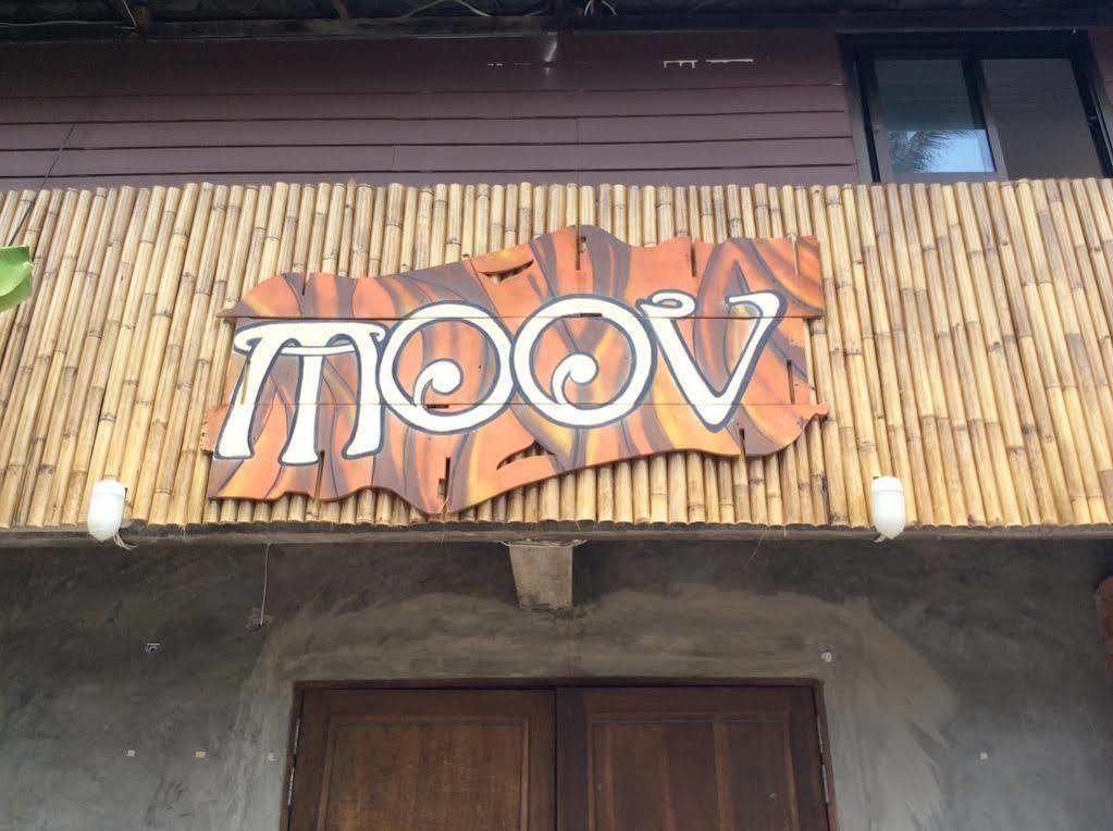 Moov Inn Garden Hostel Ko Tao Exterior foto